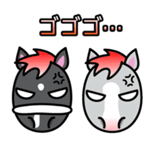 Brothers horse story sticker #323639