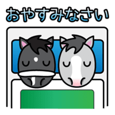 Brothers horse story sticker #323640