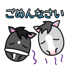 Brothers horse story sticker #323642