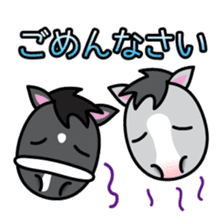 Brothers horse story sticker #323642