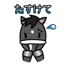 Brothers horse story sticker #323645