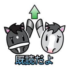 Brothers horse story sticker #323647