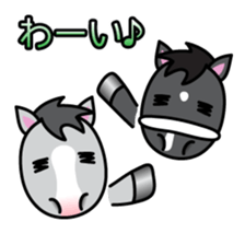 Brothers horse story sticker #323650