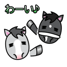 Brothers horse story sticker #323650