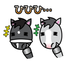 Brothers horse story sticker #323651