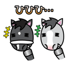 Brothers horse story sticker #323651