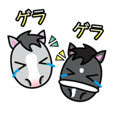 Brothers horse story sticker #323652