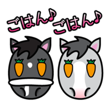 Brothers horse story sticker #323655