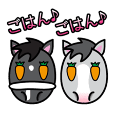 Brothers horse story sticker #323655