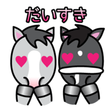 Brothers horse story sticker #323656