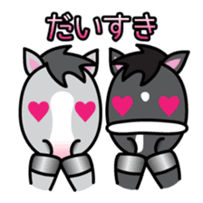 Brothers horse story sticker #323656