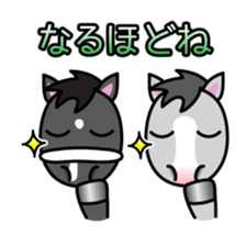 Brothers horse story sticker #323659