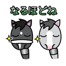 Brothers horse story sticker #323659