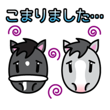 Brothers horse story sticker #323662