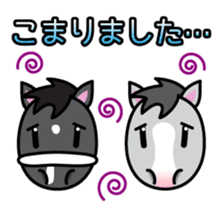 Brothers horse story sticker #323662