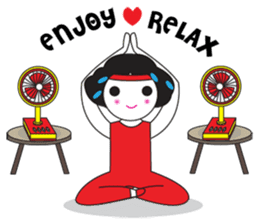 INNIE: WORK-OUT sticker #324023