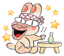 papaiya sticker #324117