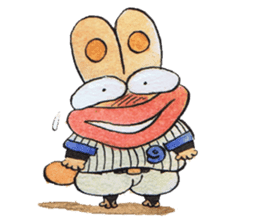 papaiya sticker #324139