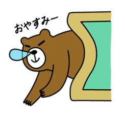 HIRAME -Brown bear- sticker #324148