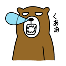 HIRAME -Brown bear- sticker #324150
