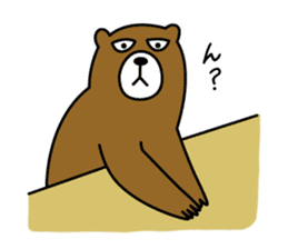 HIRAME -Brown bear- sticker #324154