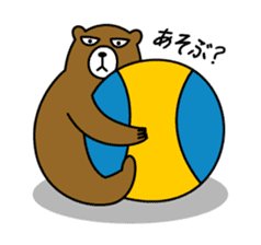 HIRAME -Brown bear- sticker #324159
