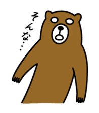 HIRAME -Brown bear- sticker #324171