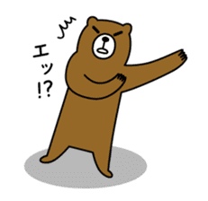 HIRAME -Brown bear- sticker #324176