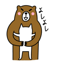 HIRAME -Brown bear- sticker #324180