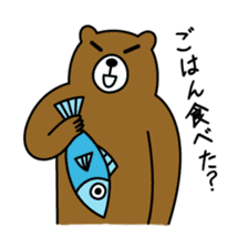 HIRAME -Brown bear- sticker #324181