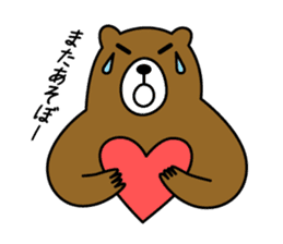 HIRAME -Brown bear- sticker #324183