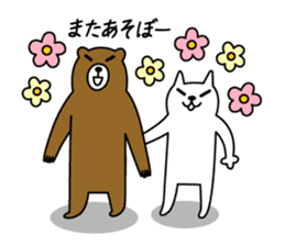 HIRAME -Brown bear- sticker #324184