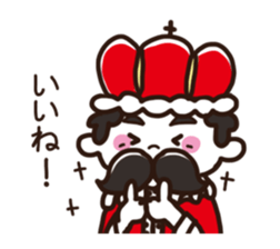 Funny kingdom in kyoto sticker #324225