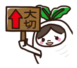 Funny kingdom in kyoto sticker #324233