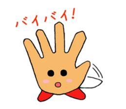 Otete chan sticker #324356