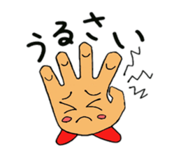 Otete chan sticker #324379