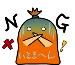 Gyoniku! (fish) sticker #324394