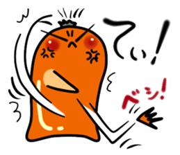 Gyoniku! (fish) sticker #324402