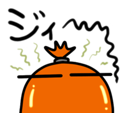 Gyoniku! (fish) sticker #324403