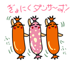 Gyoniku! (fish) sticker #324407