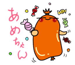 Gyoniku! (fish) sticker #324412