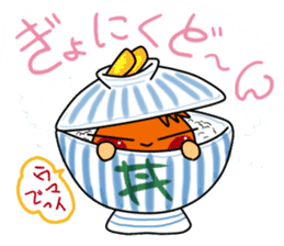 Gyoniku! (fish) sticker #324420
