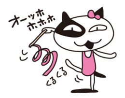 Cat Cat Gong Show! sticker #324467