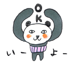 haramaki panda sticker #324505