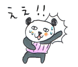 haramaki panda sticker #324507