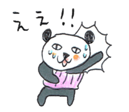 haramaki panda sticker #324507