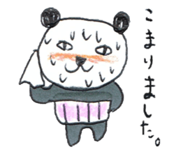 haramaki panda sticker #324508
