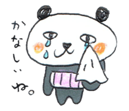 haramaki panda sticker #324510