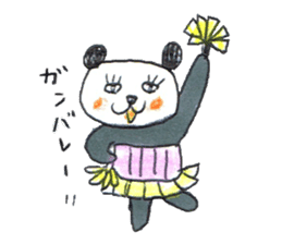 haramaki panda sticker #324512