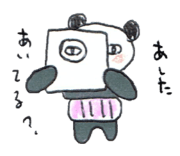 haramaki panda sticker #324515